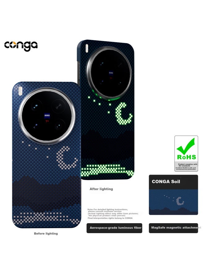 Conga Kevlar Aramid Fiber Protective Case For Vivo X300, Full Coverage Ultra-thin Hard Shell, Shockproof Heat Dissipation Magnetic Slim Metal Ring Fire