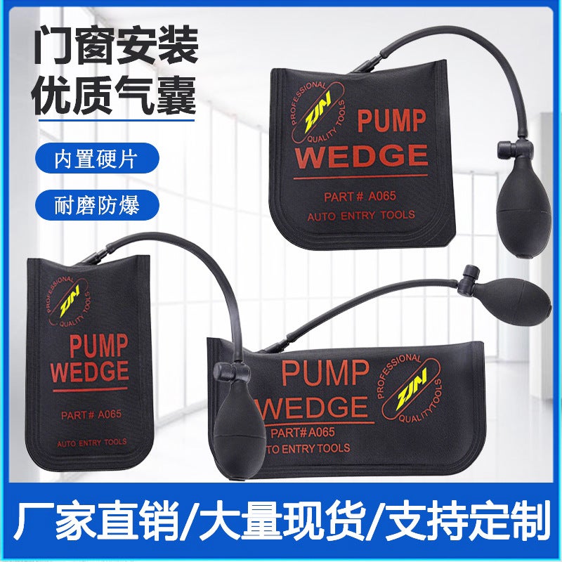 Tpu Air Bag Air Cushion Door And Window Installation Tool Aluminum Alloy Car Glass Hardware Combination Spot Direct Sales Disassembly - Image 2