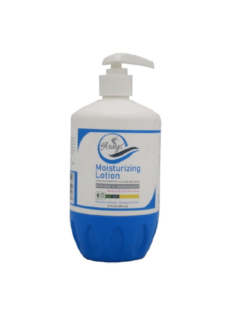 Alarays Moisturizing lotion for dry and sensitive skin from Al Arayes 500 ml