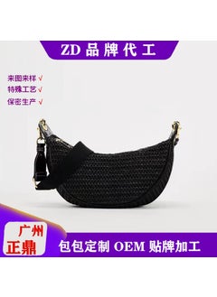 ZDing 2024 Woven Shoulder Bag for Women Black