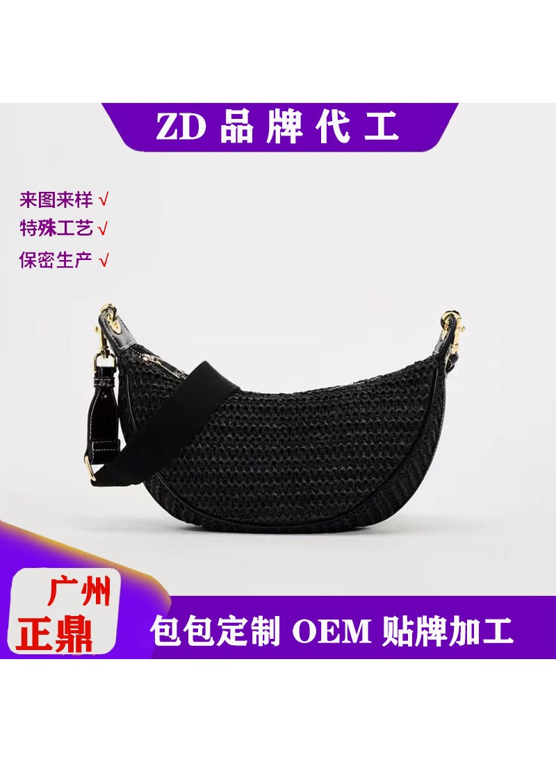 Generic - ZDing 2024 Woven Shoulder Bag for Women Black - Image 1