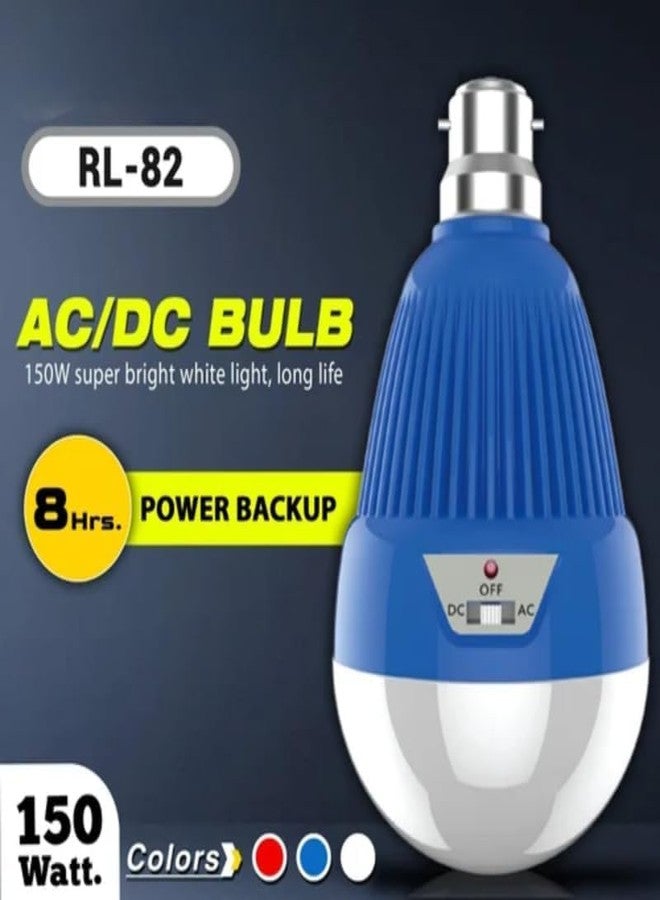 Drumstoneᴬˢᴰ 𝗦𝗽𝗲𝗰𝗶𝗮𝗹 5 𝗬𝗲𝗮𝗿 𝗪𝗮𝗿𝗿𝗮𝗻𝘁𝘆 Rechargeable Inverter AC/DC LED Bulb 150W | Emergency Red Light with 8 Hours Backup | Solar Rechargeable Lamp - Image 2