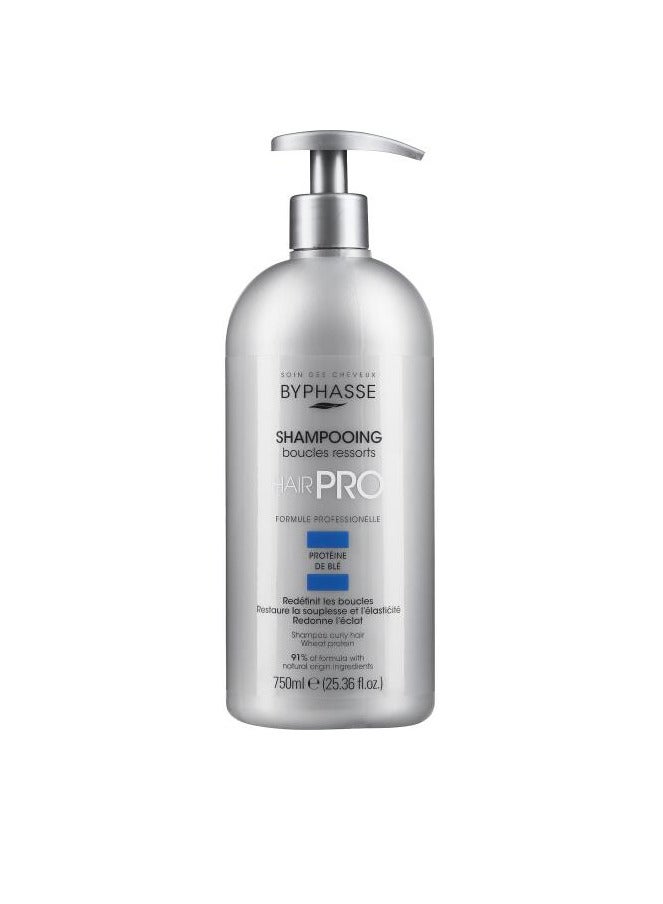 منتجعات بوكليس - شامبو هير برو - 750 مل