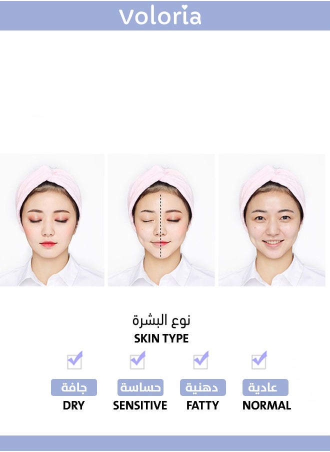 فولوريا - مزيل المكياج الذكى 3 في 1 غني بالفيتامينات و مثالي للبشرة الحساسة - Image 1
