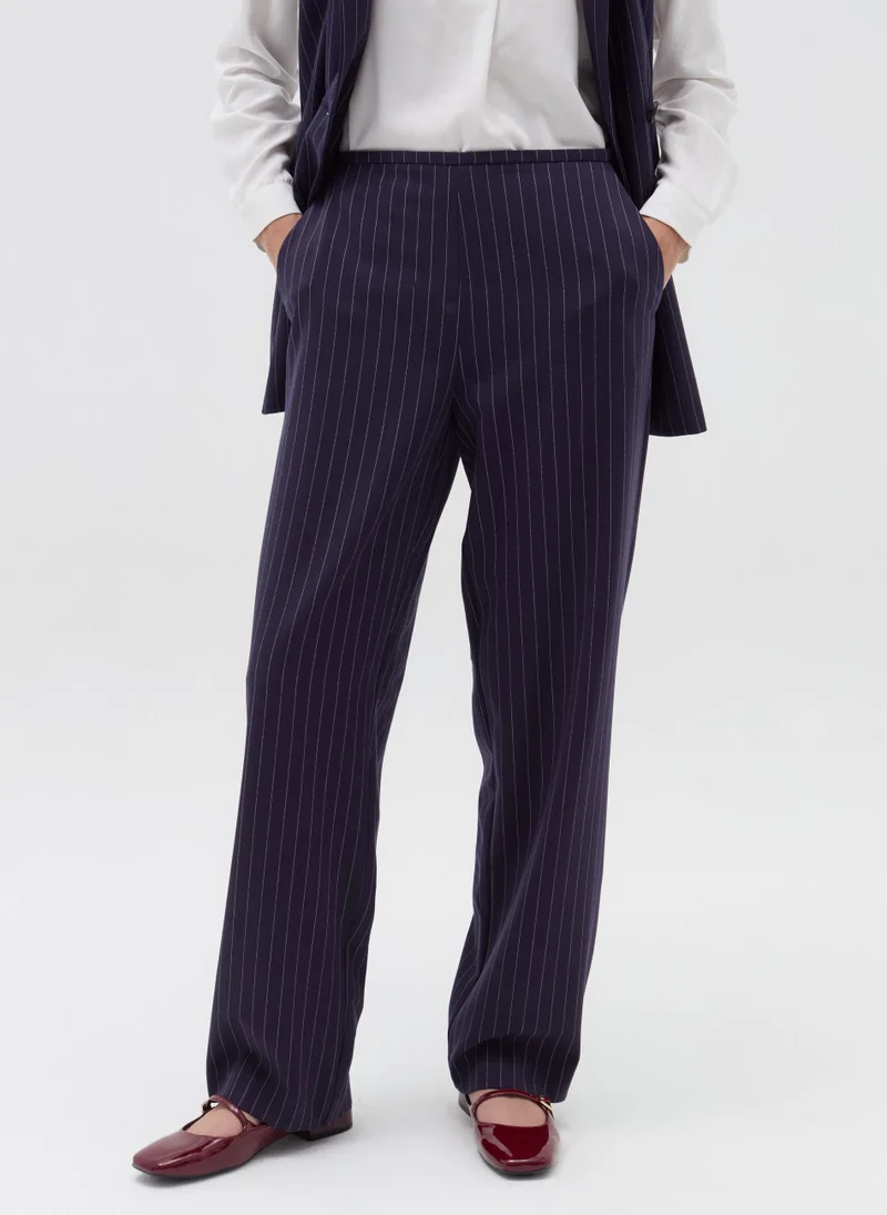 او في اس Straight-fit stretch trousers