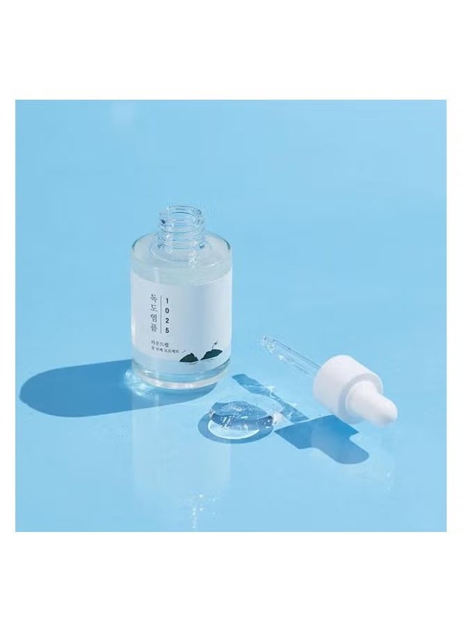 راوند لاب سيروم مائي غير معطر يشكل حاجزًا مرطبًا ومهدئ للبشرة 45 ج - Image 3