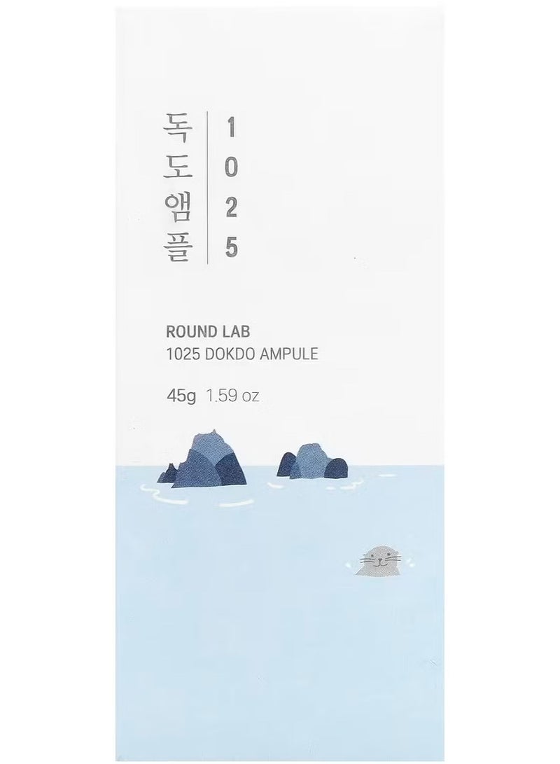 راوند لاب سيروم مائي غير معطر يشكل حاجزًا مرطبًا ومهدئ للبشرة 45 ج - Image 1