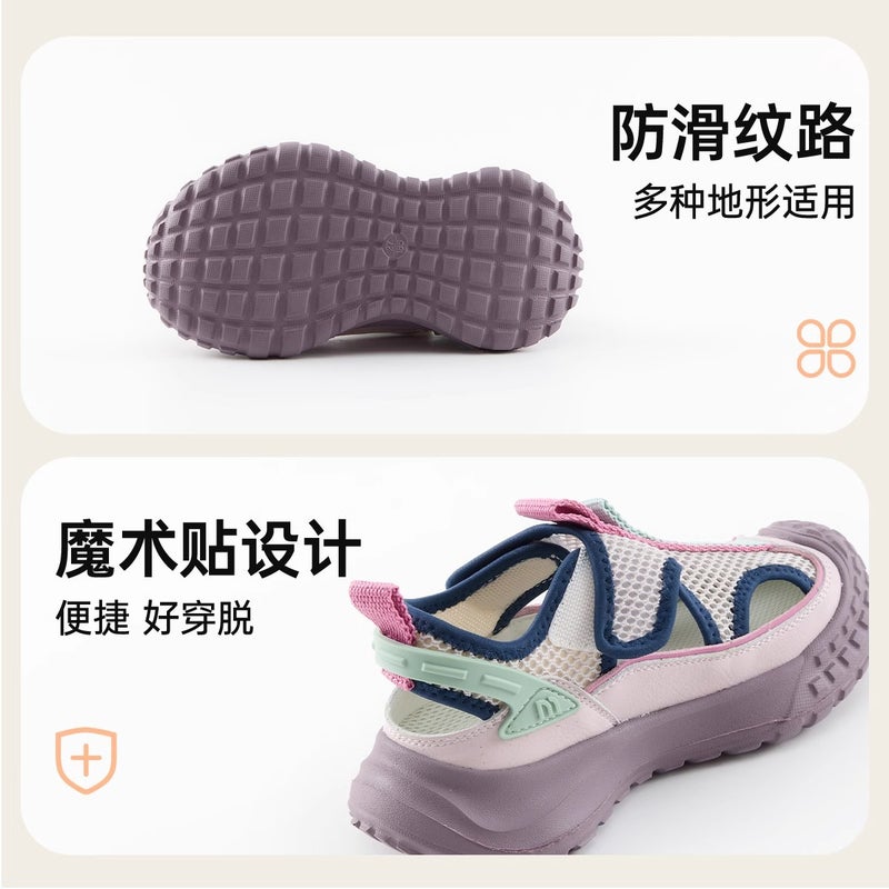Girls' Sneaker 2025 Mesh Shoes Children'S Outdoor Hiking Shoes Boys Casual Shoes Tracing Shoes - Image 4