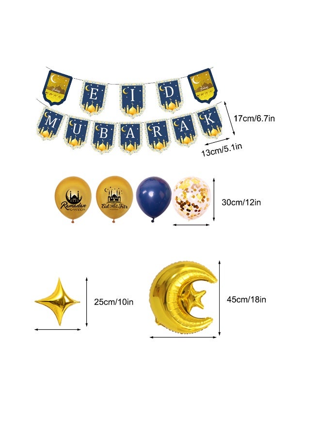 رمضان عيد مبارك الديكور,لافتة البحرية الذهبية,البالونات,ديكور نجمة القمر,الهدية الإسلامية المسلمة عيد الدوائر المعلقة للمنزل، الموقد، الجدار، لوازم الحزب - view 3