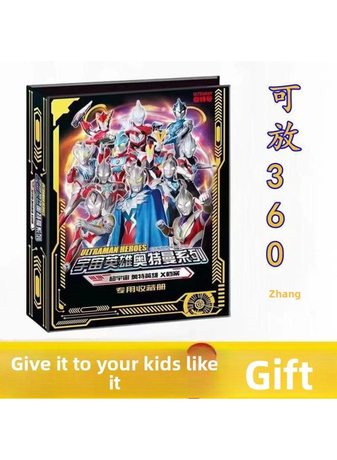 Ultraman Collection Album Deluxe Large Card Album Collection Album Yangyan Edition Card Gold Stamping Collection Album Empty Album Large Capacity