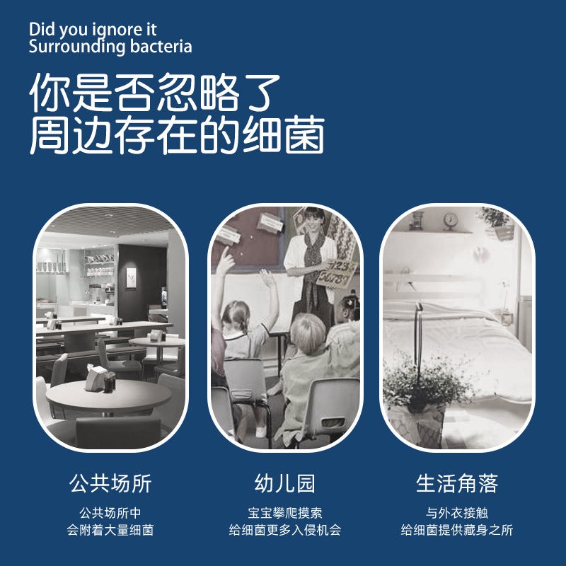 75% Alcohol Spray 500 Ml Wash-Free Household Disinfectant Spray 75 Degree Disinfection Water Factory - Image 3