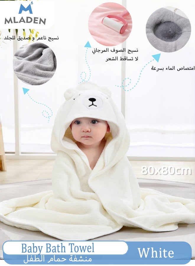 MLADEN Baby Hooded Towels Coral Velvet Baby Bath Blanket, Newborn Bathrobe, Newborn Towel Set with Hood, Soft and Super Absorbent Bath Towel for Babies Boy and Girl 0-3 Years,80x80cm - Image 1
