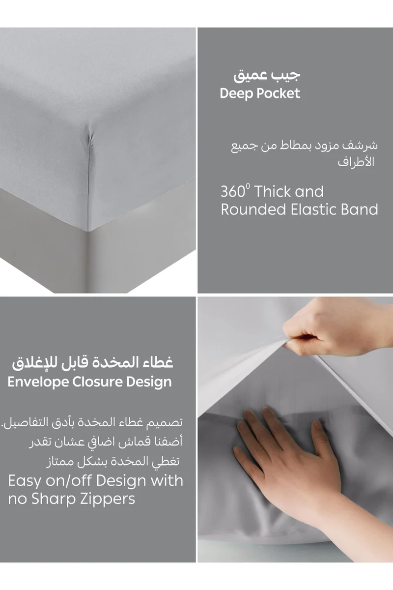 دوناتيلا Bedding Fitted Sheet - Fits 120x200 Cm For Single Bed - 2 Pcs (1 Fitted Sheet and 2 Pillowcases) - 35 Cm Deep Pocket - Solid Bed Sheet