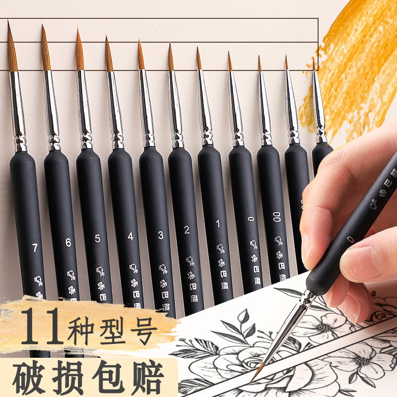 Generic Fine Tip Wolf Hair Art Brushes Set Black 