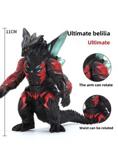 Monster Small Size Toys Ultraman Monster Soft Glue Not Bad Night Market Scenic Spot Stall Boys Toys-Colour:Trumpet Belial