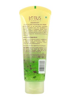 LOTUS HERBALS Neemwash Neem & Clove Ultra-Purifying Face Wash With Active Neem Slices  - Image 2