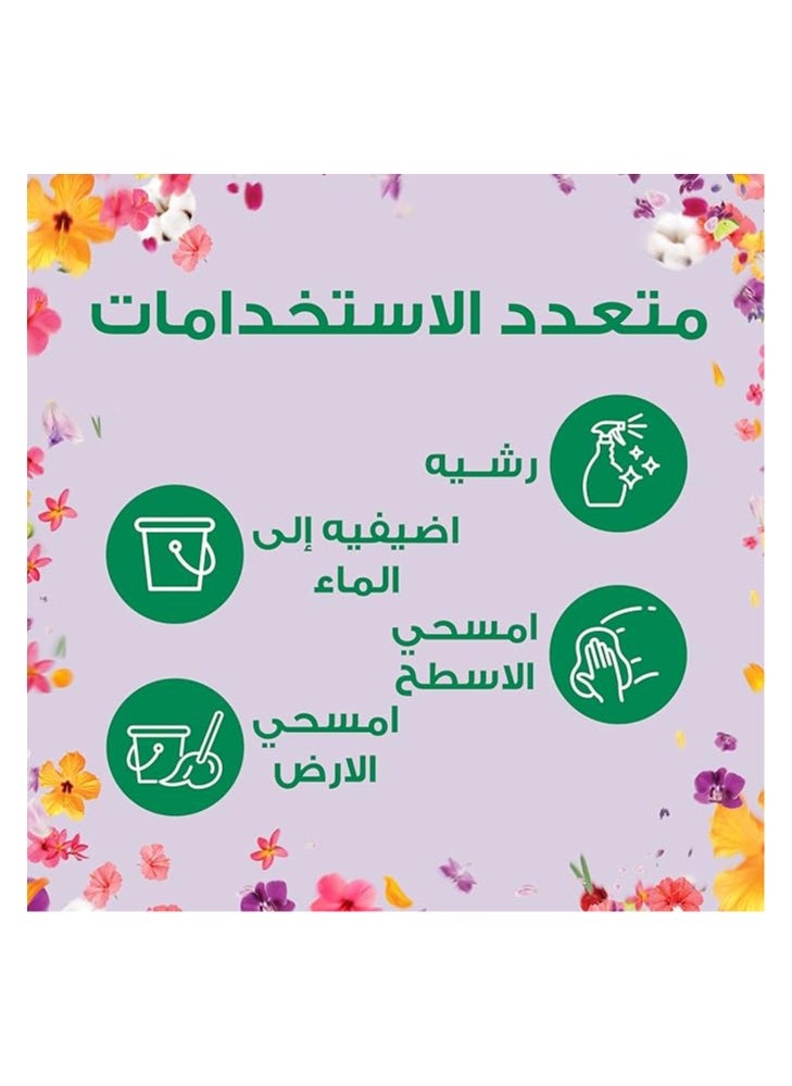 زوفلورا مطهر مركز متعدد الأغراض برائحة زهر الليل سعة 250 مل  - Image 4