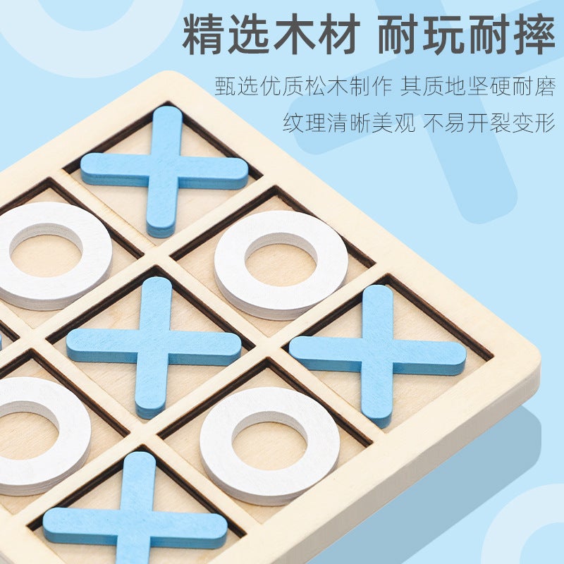 Children Xo Tic-Tac-Toe Logical Thinking Mental Table Games Parent-Child Early Education Puzzle Wooden Toys - Image 5