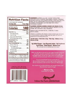 Munk Pack Munk Pack, Chewy Granola Bar, Dark Chocolate Drizzle, 4 Bars, 1.12 oz (32 g) Each  - Image 2