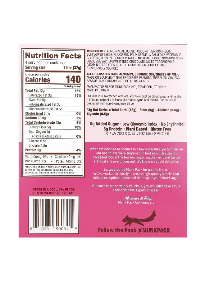 Munk Pack Munk Pack, Chewy Granola Bar, Dark Chocolate Drizzle, 4 Bars, 1.12 oz (32 g) Each  - Image 2