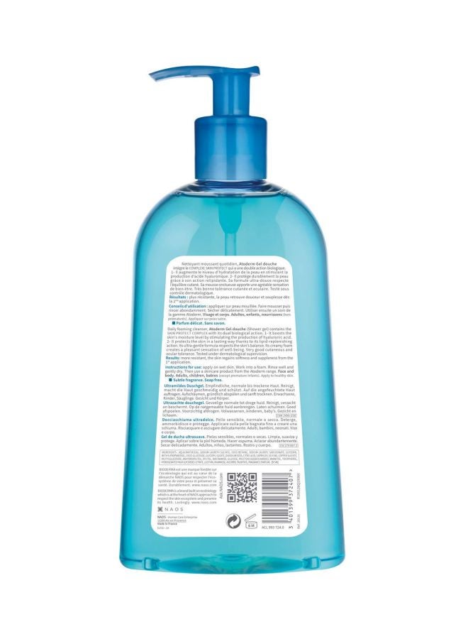 Bioderma Atoderm Shower Gel 1Liters - Image 2