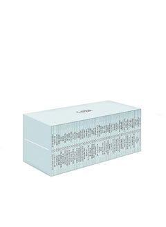 Penguin Modern Box Set 