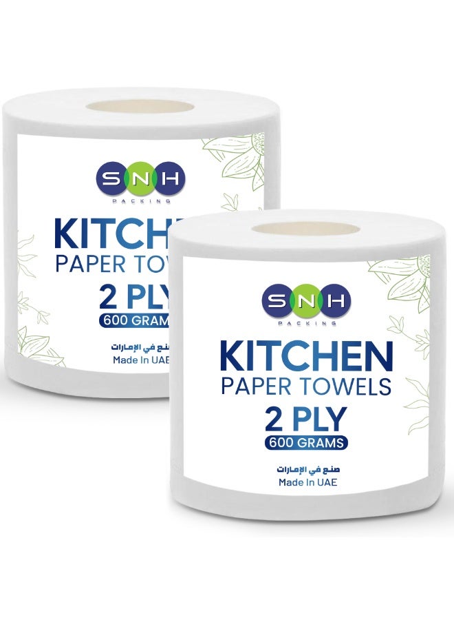 SNH Packing Kitchen Paper Towel Embossed 2 Ply 600 Grams, Pack of 6 Roll
