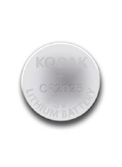 Kodak 2-Pieces KODAK MAX CR2025 Lithium 3V Batteries  - Image 2