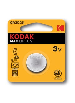 Kodak 2-Pieces KODAK MAX CR2025 Lithium 3V Batteries  - Image 1