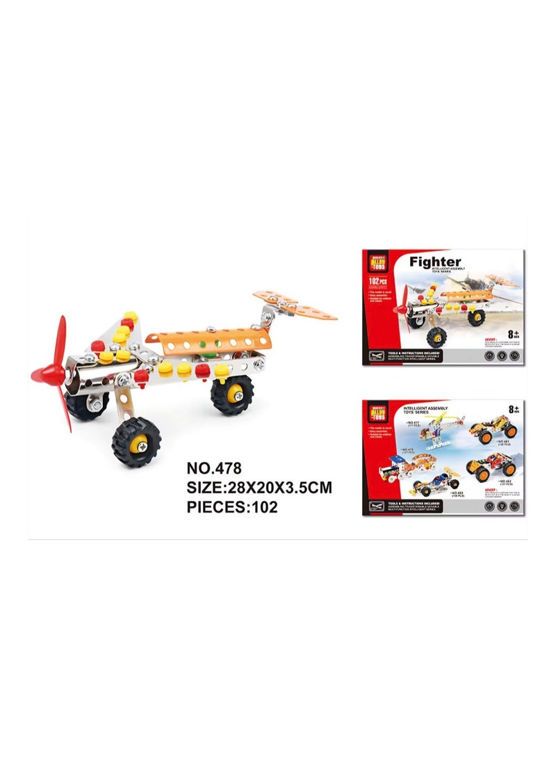 ميكانو معدن - ميكانو ميتال 102 قطعة طيارة  لعبة 3D للأطفال +8 | لعبة ميكانو حديد، ميكانو ميتل، ميكانو روبوت، ميكانو اطفال، تركيب ألعاب ذكاء وتعليم اس تي اي ام للكبار والصغار - Image 2