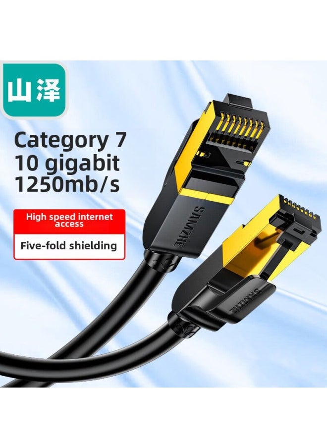 Generic Yamazawa Class 7 And Class 8 Network Cards Household High-speed Shielding 10 Gigabit Oxygen-free Copper Computer Network Cat7 Class Cat8 Class-Color:Seven Categories Of 10 Trillion  Double Shielding Blue-Line Length:0.5m  - Image 2