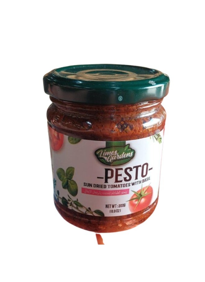 بيستو طماطم مجففة بالشمس وريحان - pzsku/Z5B4028D866AB0BAB82A7Z/45/_/1731448763/80bc85cd-144a-464d-9ca7-612ad03a71fe