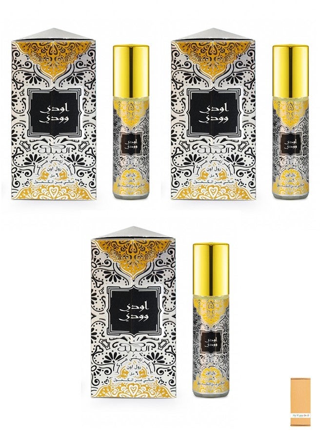 نبيل عبوة من 3 عطور زيتية مركزة من نبيل أودي وودي 6 مل - Image 1