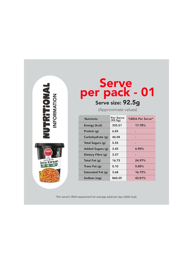 Veeba Wok Tok Instant Noodles Spicy Korean 92.5g  - Image 3