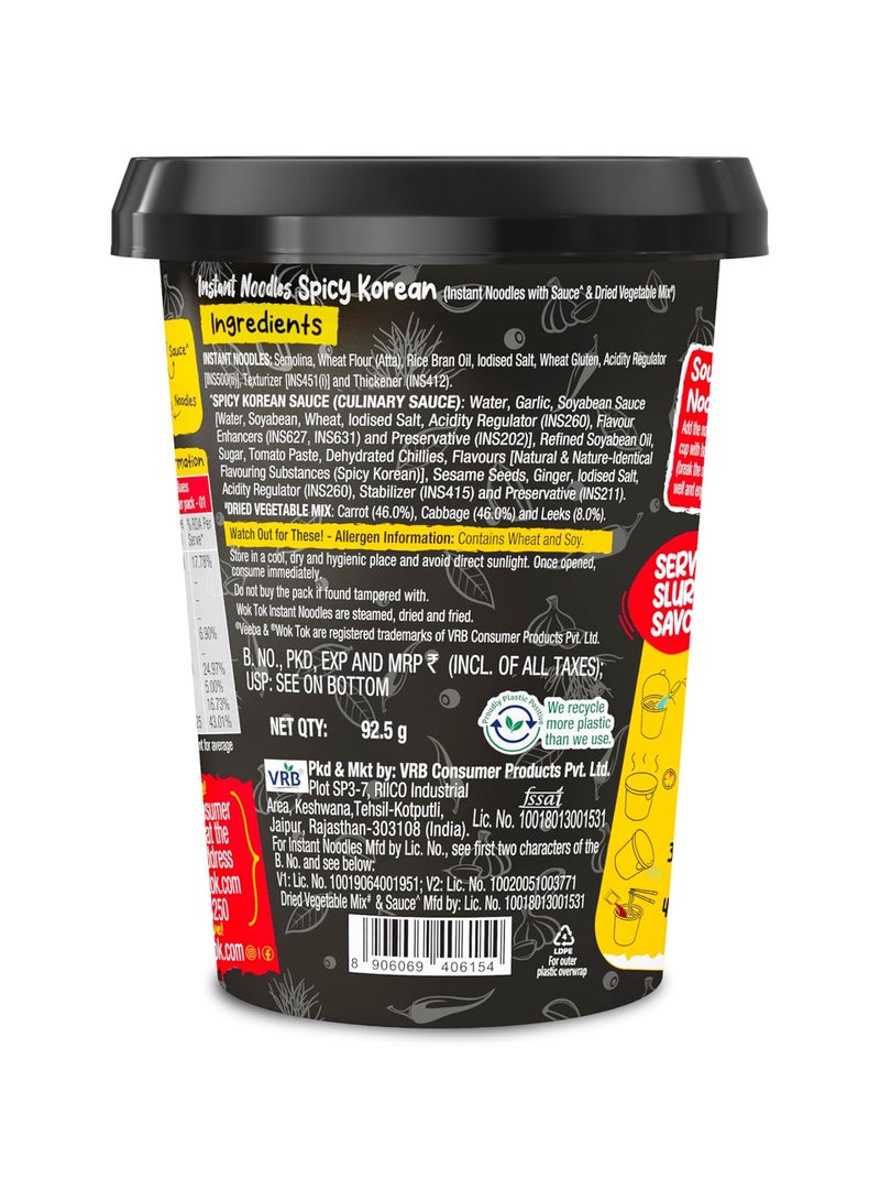 Veeba Wok Tok Instant Noodles Spicy Korean 92.5g  - Image 2
