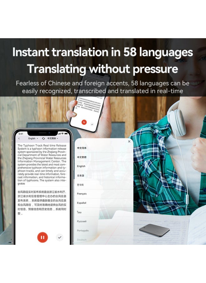 Generic - A3 AI Recorder ChatGPT Intelligent Transfer Voice Call Real-time Transcription Of A Generation Of Unlimited Procurement-Color:English A3 (v-shaped Vertical Pattern)--app Supports Chatgpt-4o Transcription) For Ad Hoc Orders-Capacity:8GB - Image 1