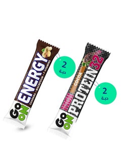 Sante Go On Nutrition Cocoa Protein Bar Bundle - 2 x 50g Energy Bars with Caramel & Nuts, Pack of 4