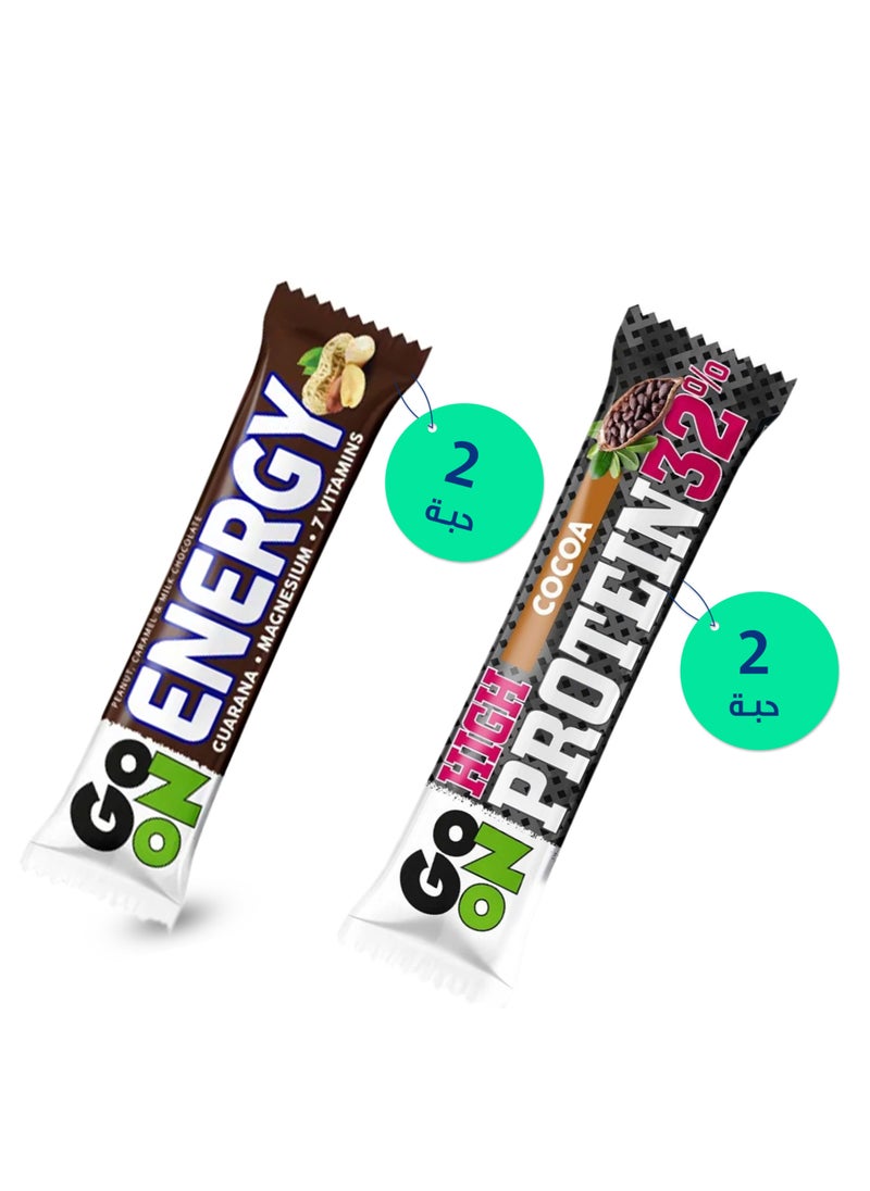 Sante - Sante Go On Nutrition Cocoa Protein Bar Bundle - 2 x 50g Energy Bars with Caramel & Nuts, Pack of 4 - Image 1