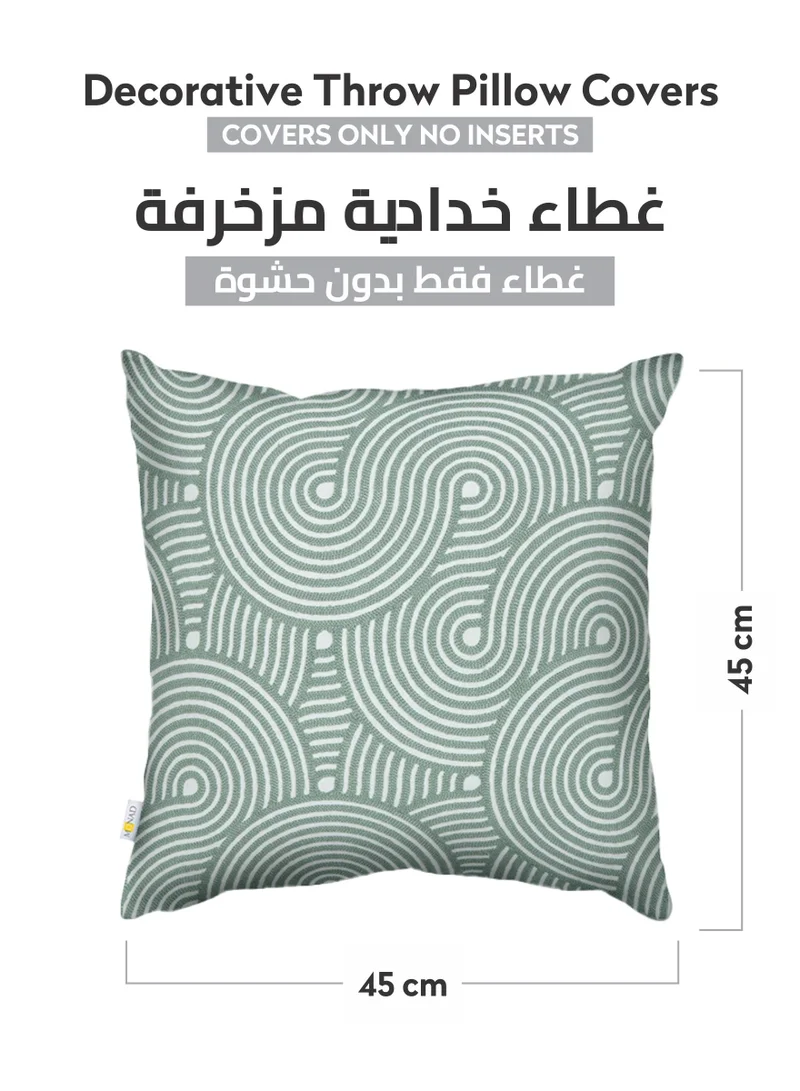 Donetella 2 Piece Embroidered Cushion Cover (45X45 Cm) Without Filler Green Cyan