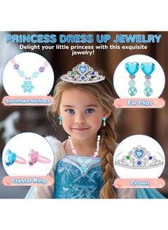 Kids Makeup Set for Girls, 46 Pcs Washable Real Makeup Girls Toys, Non-Toxic Frozen Toys Toddler Makeup Kit, Girls Princess Dress Up Play Make Up Toys, Birthday Gift for Kids Aged 3-12 - pzsku/Z5B411B78FC11BADBCB95Z/45/_/1739697890/1bd899a5-9053-4da7-81f9-c31744bef45a