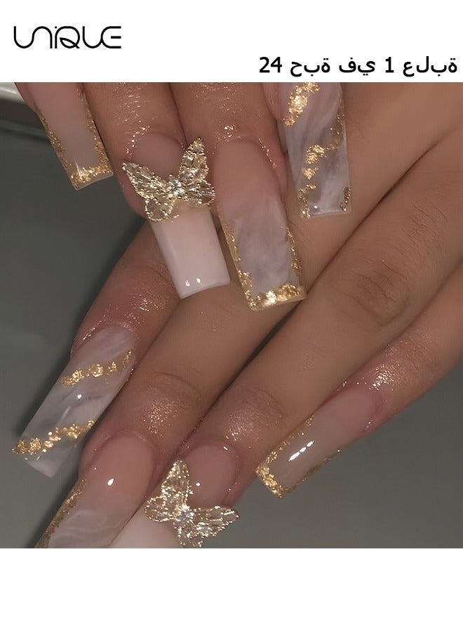 Unique 24Pcs Fake Nails, Press Nails, Mid-length Ballet Manicure - White Gradient Gold Foil Manicure - Golden Butterfly Manicure - Fake Nail Patch - Image 1