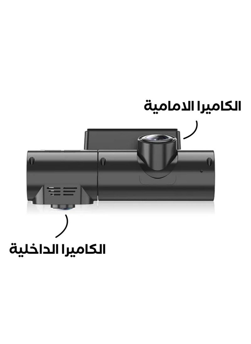 AZDOME Azdome C9 pro Dashcam Front & Interior 1080Px720P Remote Monitoring 4G Dashcam  - Image 2