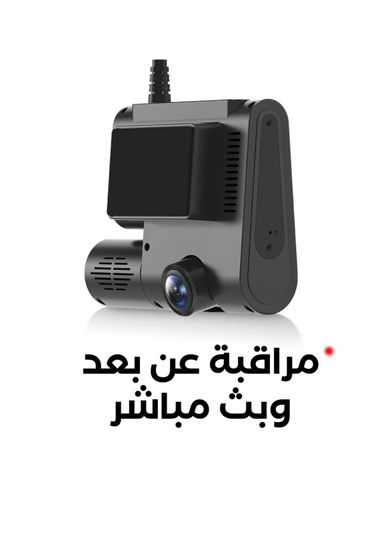 AZDOME Azdome C9 pro Dashcam Front & Interior 1080Px720P Remote Monitoring 4G Dashcam  - Image 1