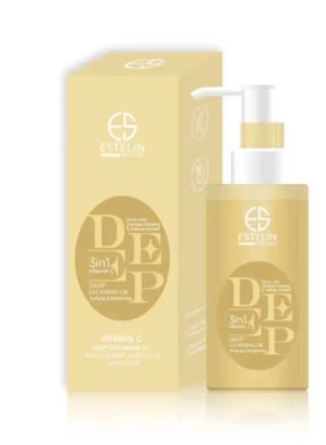 ESTELIN Deep Cleansing Oil 3 in 1 By Vitamin C