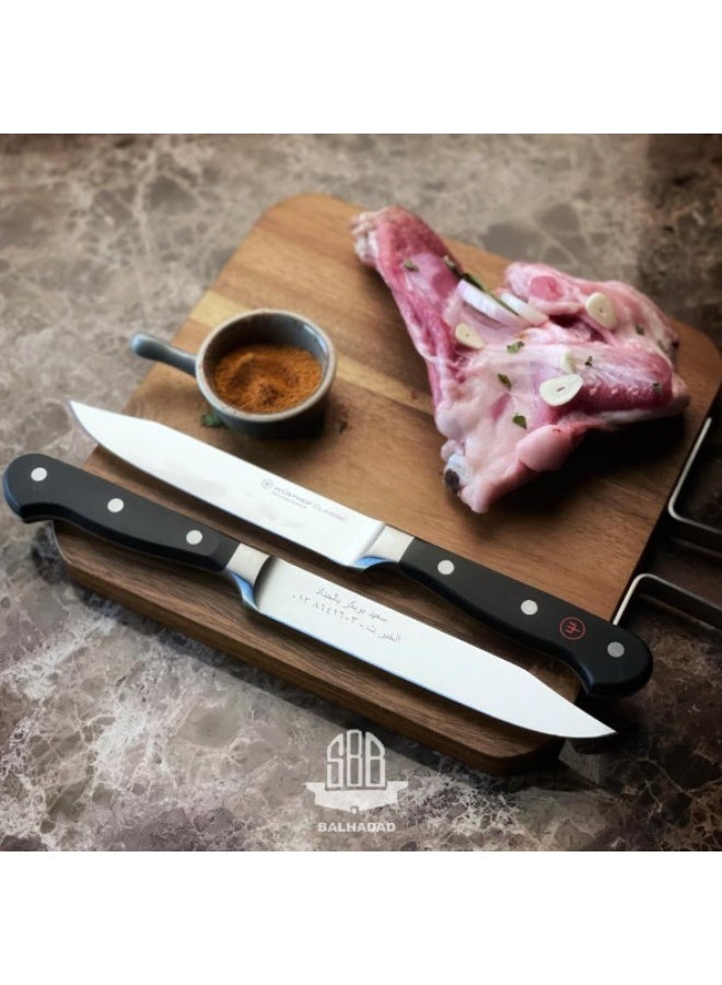 Wusthof Wüsthof Islamic Sacrifice Knife - Sacrifice Knife - Image 1