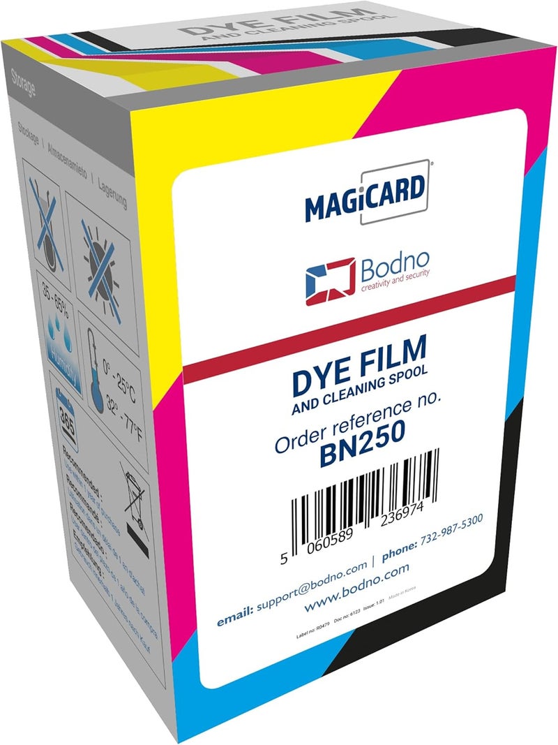 Bodno Magicard D BN250 Color Ribbon  YMCKOK  250 Prints - Image 1