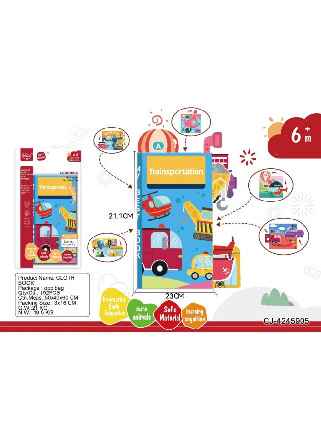 CJ Years Old Cognition 3-6 Months Old Cloth Book Baby Baby Can Bite Early Education Tear-proof Educational Toys Tail - Image 1