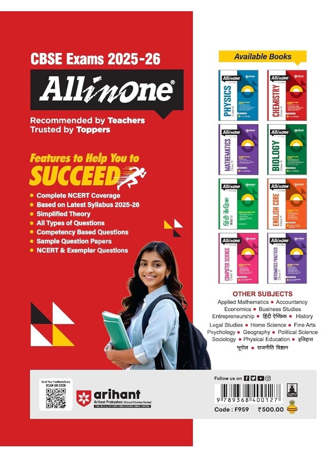 All in one Chemistry Class 11 (CBSE Exam 2026)  - Image 2