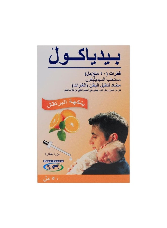 Pediacol Orange Flavour Drop 40 mg/ 50 ml