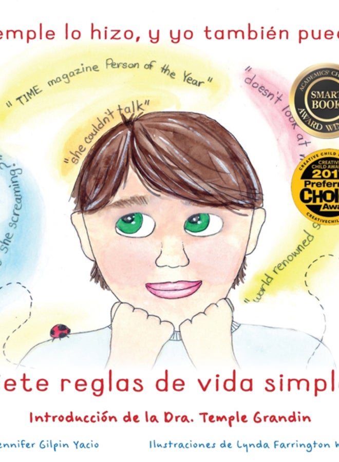 !Temple lo hizo y yo puedo, tambien! : Siete normas de vida simples